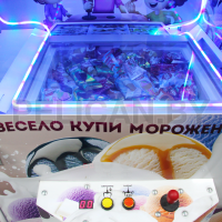 Вендинговый автомат для продажи мороженого