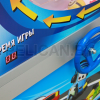 Призовой автомат 'Супер-Гонка'