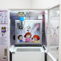 Призовой аппрат для розыгрыша мороженого