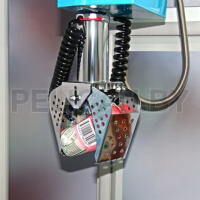 Призовой аппрат для розыгрыша мороженого