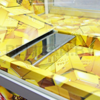 Кран-машина 'Бинго-о! средняя'