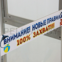 Детский призовой автомат Хватай-ка с игрушками