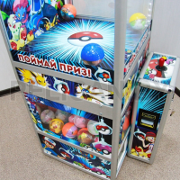 Торгово-развлекательный аппарат 'Покемон Шторм - 3'