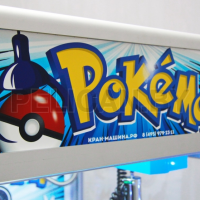 Торгово-развлекательный аппарат 'Покемон Шторм - 3'