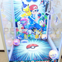 Торгово-развлекательный аппарат 'Покемон Шторм - 4'