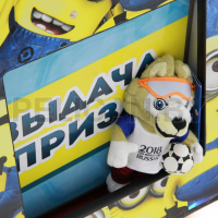 Призовой автомат Хватай-ка с лузой - одна кнопка Б/У