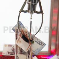 Призовой аппарат с деньгами - Эльдорадо