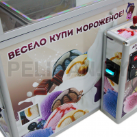 Аппарат по продаже мороженого Морожко - 3