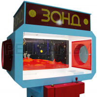 Аппарат Хватай-ка 'ЗОНД' ( СССР )