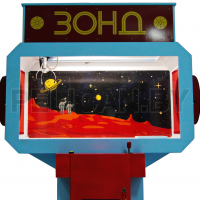 Аппарат Хватай-ка 'ЗОНД' ( СССР )