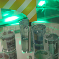 Призовой аппарат 'Супер-Диско - ХАЛЯВА' под денежные призы