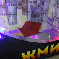 Призовой аппарат 'Супер-Диско - ХАЛЯВА' под денежные призы