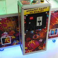 Призовой аппарат Хватай-ка, за одну оплату три игры