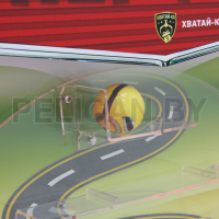 Призовой аппарат Супер - Гонка (узкий вариант корпуса)