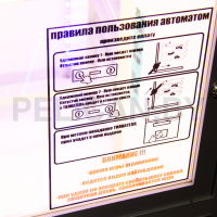 Призовой аппарат Бульдозер (полки под углом) СУПЕР-НОВИНКА !!!