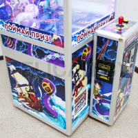 Торгово-развлекательный автомат ШТОРМ 2