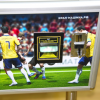 Аппарат для продажи мячей-прыгунов ФУТБОЛ - 2, ( 4 линии футболистов )