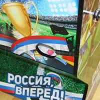 Аппарат для продажи мячей-прыгунов ФУТБОЛ - 3 , (4 линии футболистов)