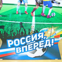 Аппарат для продажи мячей-прыгунов ФУТБОЛ - 3 , (4 линии футболистов)