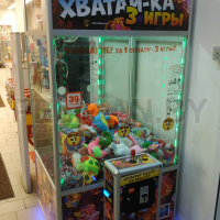 Подсветка пола