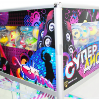 Призовой автомат 'Супер Диско-3'