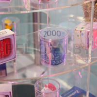 Призовой аппарат 'Айсберг - 3'