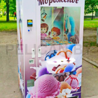 Уличный корпус