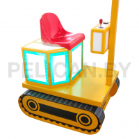 Экскаватор-Хватай-ка