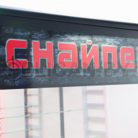 Призовой аппарат 'Снайпер' без преграды, покрашенный ( стиль аниме )