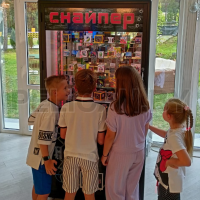 Призовой аппарат 'Снайпер' без преграды, покрашенный ( стиль аниме )