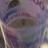 Призовой аппарат 'Айсберг - 3'