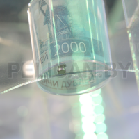 Призовой аппарат 'Айсберг - 3'