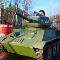 ТАНК-Т34 Развлекательный аттракцион