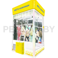 МЕГА-ножницы