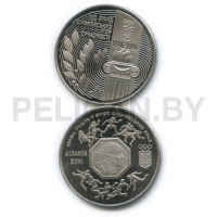 Жетоны индивидуальные