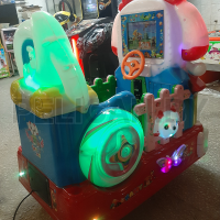 Качалка Собачка с экраном