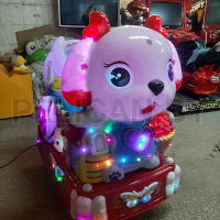 Качалка Собачка с экраном