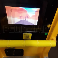 Качалка с экраном КМ3