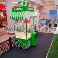 Оригинальный корпус