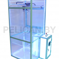 Хватай-ка ЛЮКС