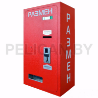 Разменник жетонов