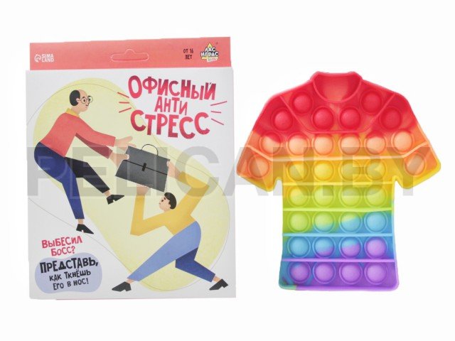 ПОП ИТ ФУТБОЛКА