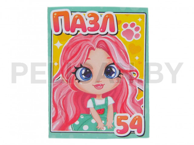 ПАЗЛ АГАТА 54 ЭЛЕМЕНТА