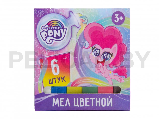 МЕЛКИ ЦВЕТНЫЕ ПОНИ 6 ЦВЕТОВ