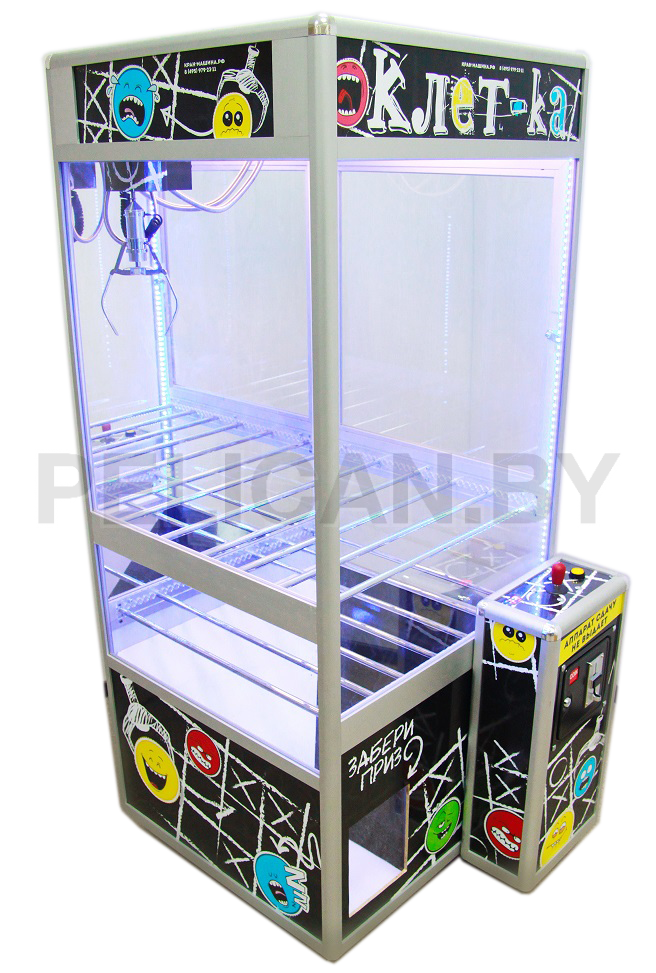 Призовой автомат 'Клетка'