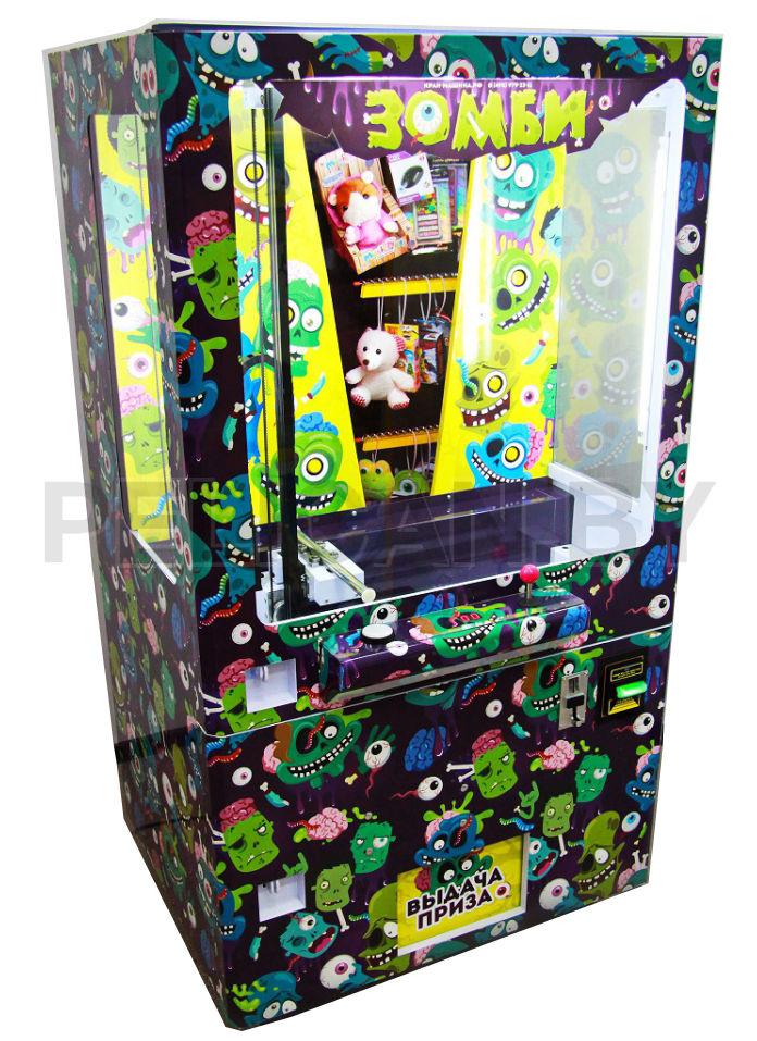Призовой автомат Зомби