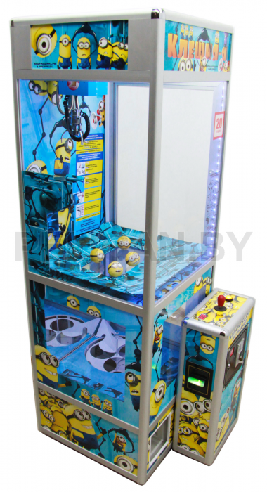 Призовой автомат 'Бункер - Миньоны' с призами в капсулах