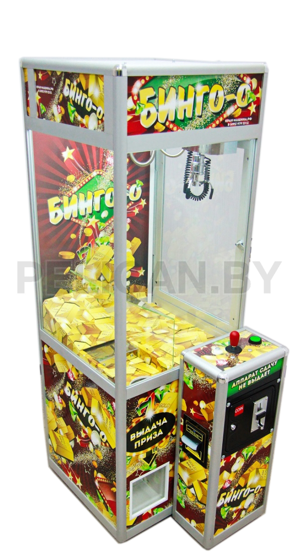 Кран-машина 'Бинго-о! маленькая'