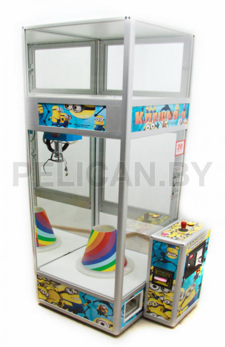 Торгово-призовой автомат 'Хватай-ка большая с лузой и кубом для призов'