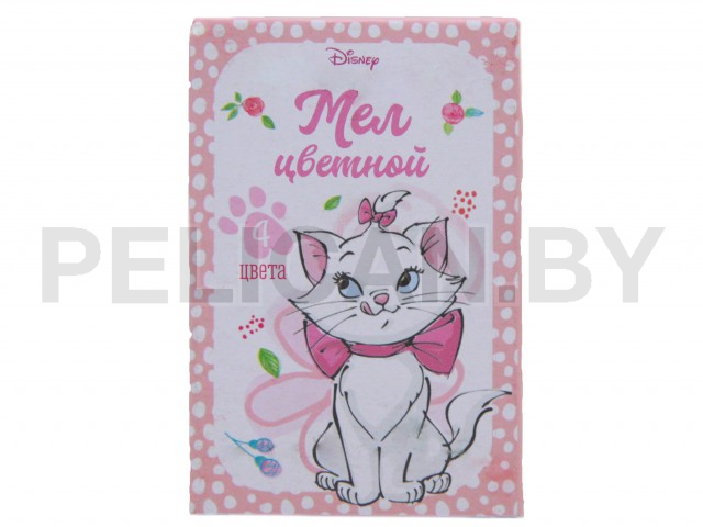 МЕЛКИ ЦВЕТНЫЕ 4 ЦВЕТА